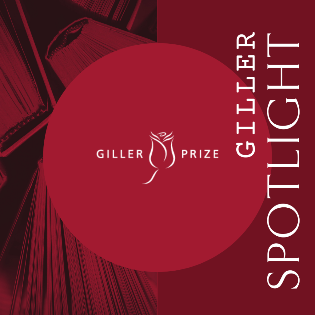 Giller Spotlight